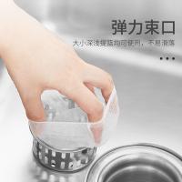 uploads/erp/collection/images/Home Garden/YiuQing/XU0630168/img_b/XU0630168_img_b_3